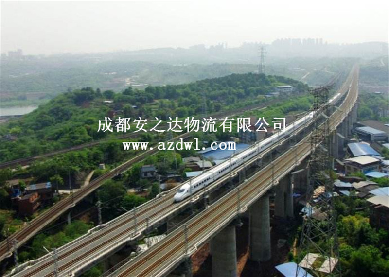火車快運(yùn)