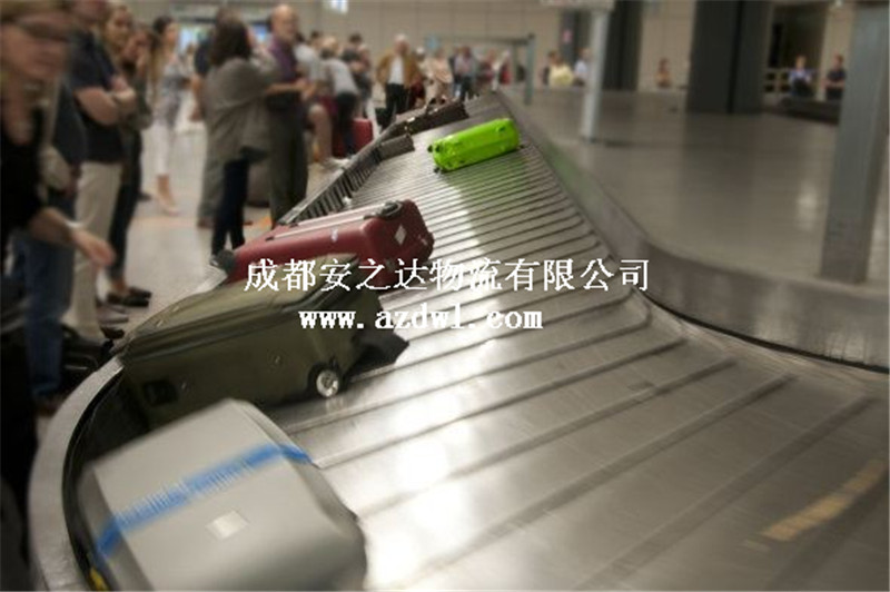 行李托運(yùn)